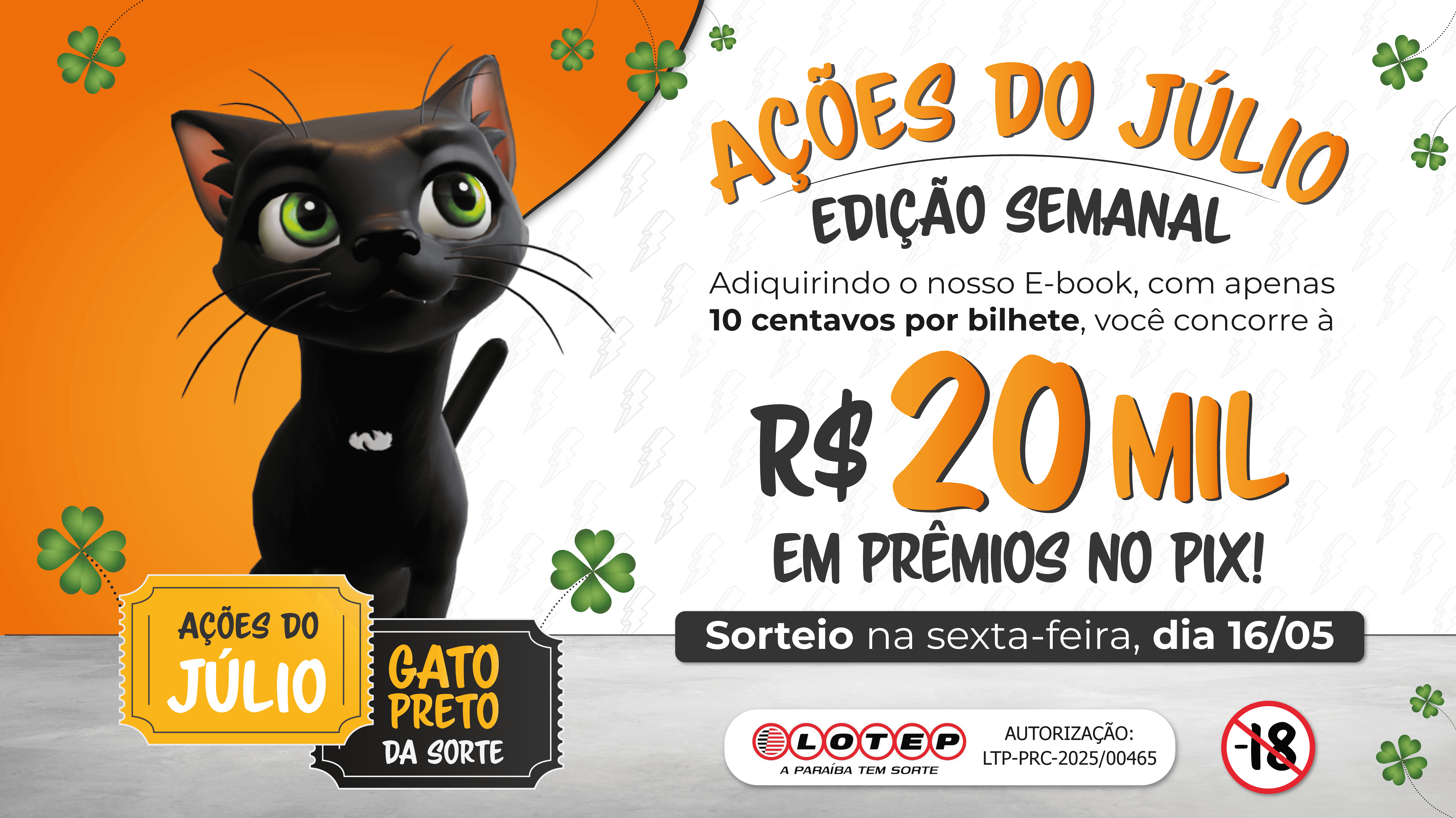 Ação relâmpago (16/05/2025)