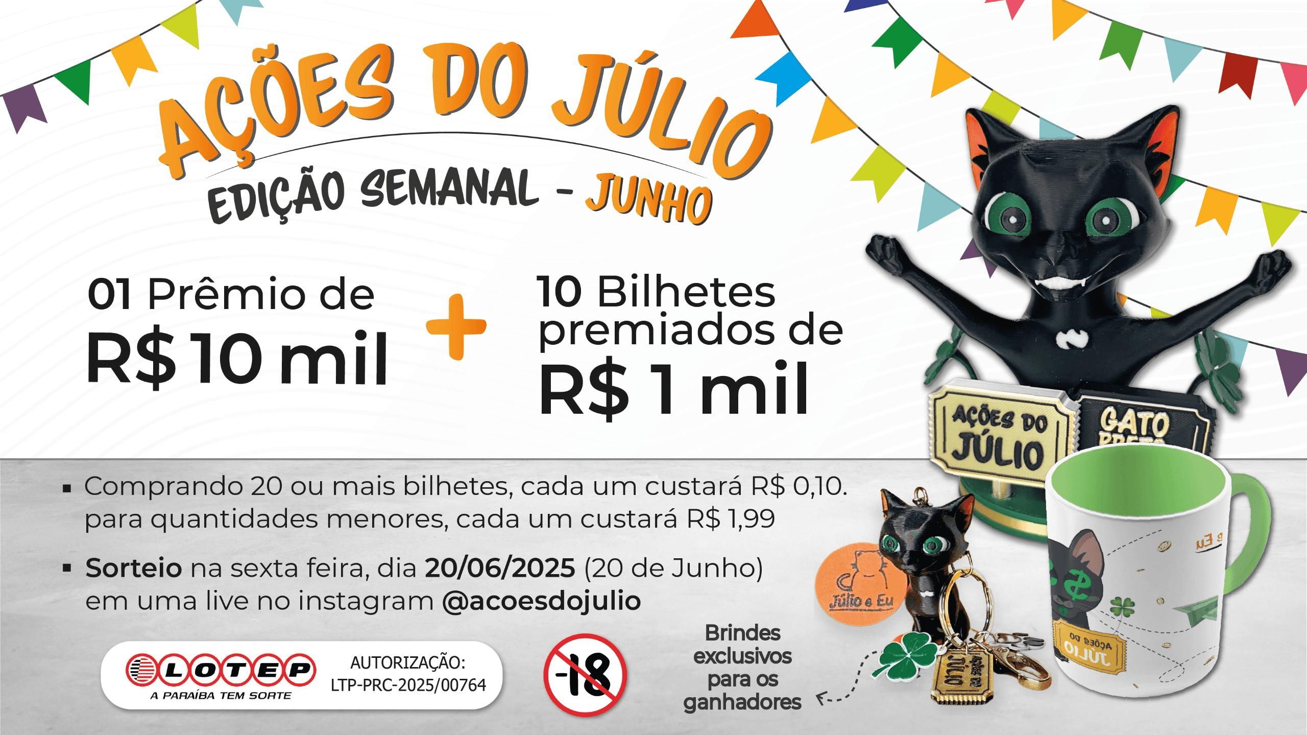 2ª imagem da campanha