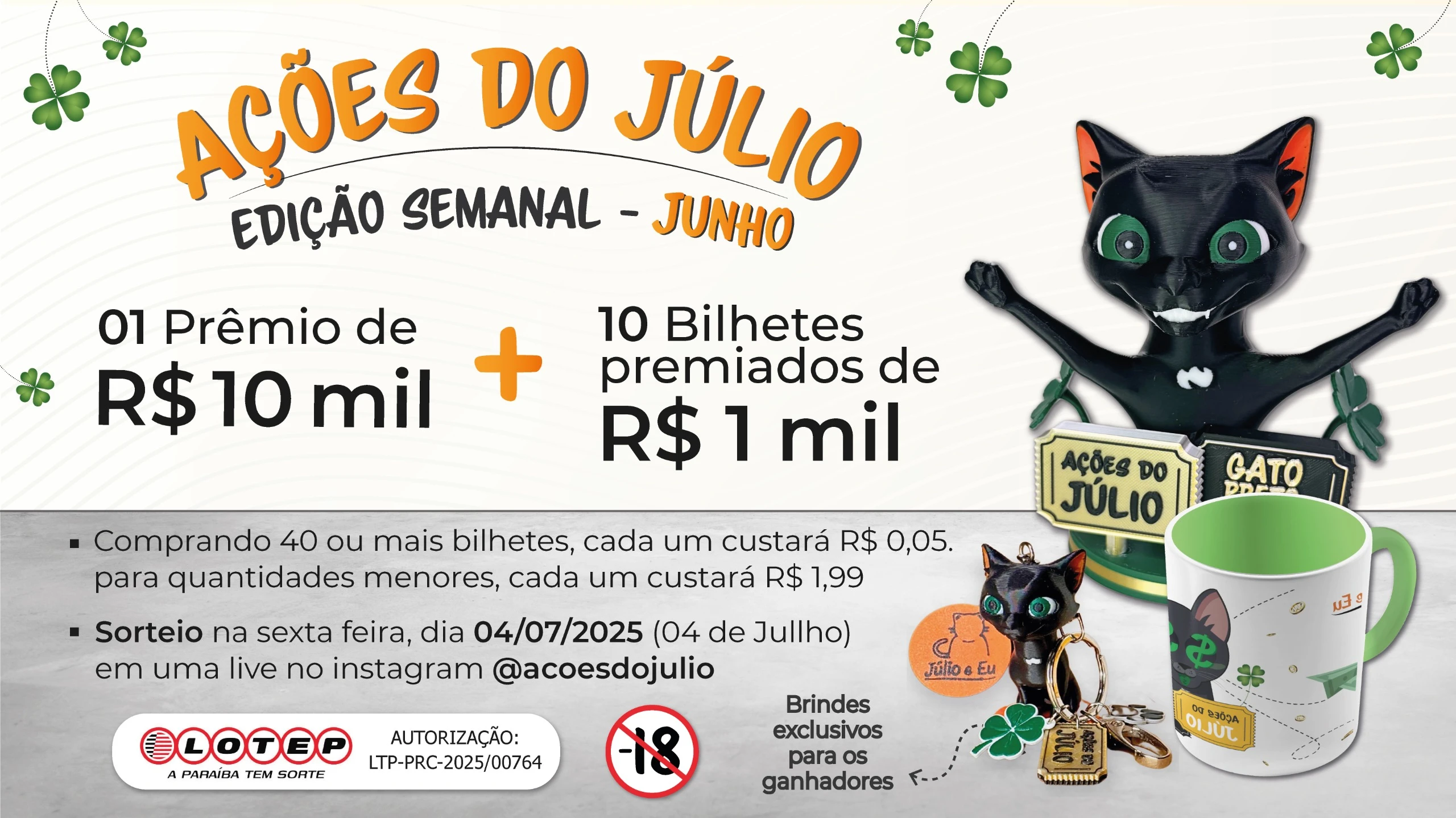 2ª imagem da campanha