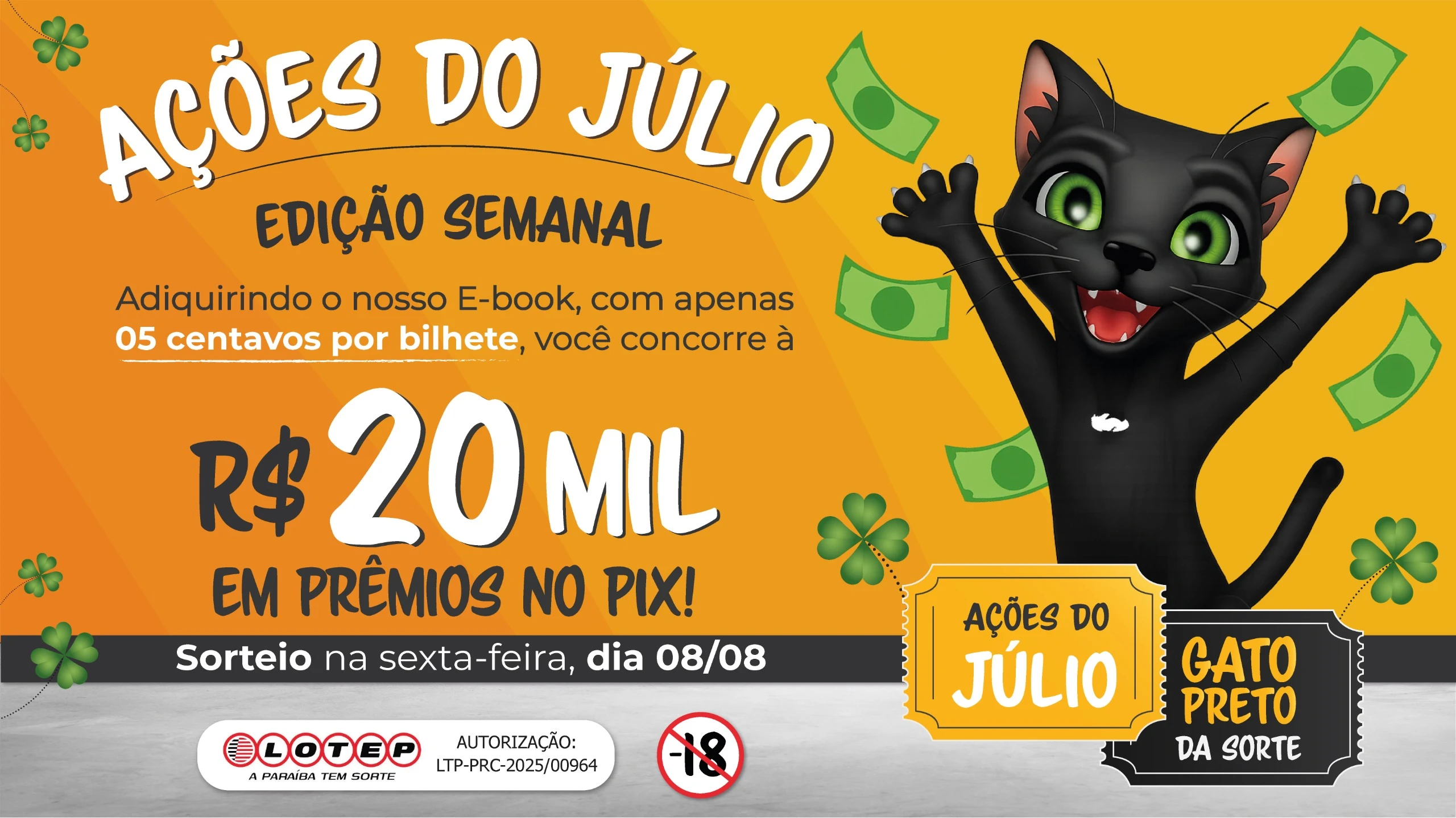Ação relâmpago (08/08/2025)