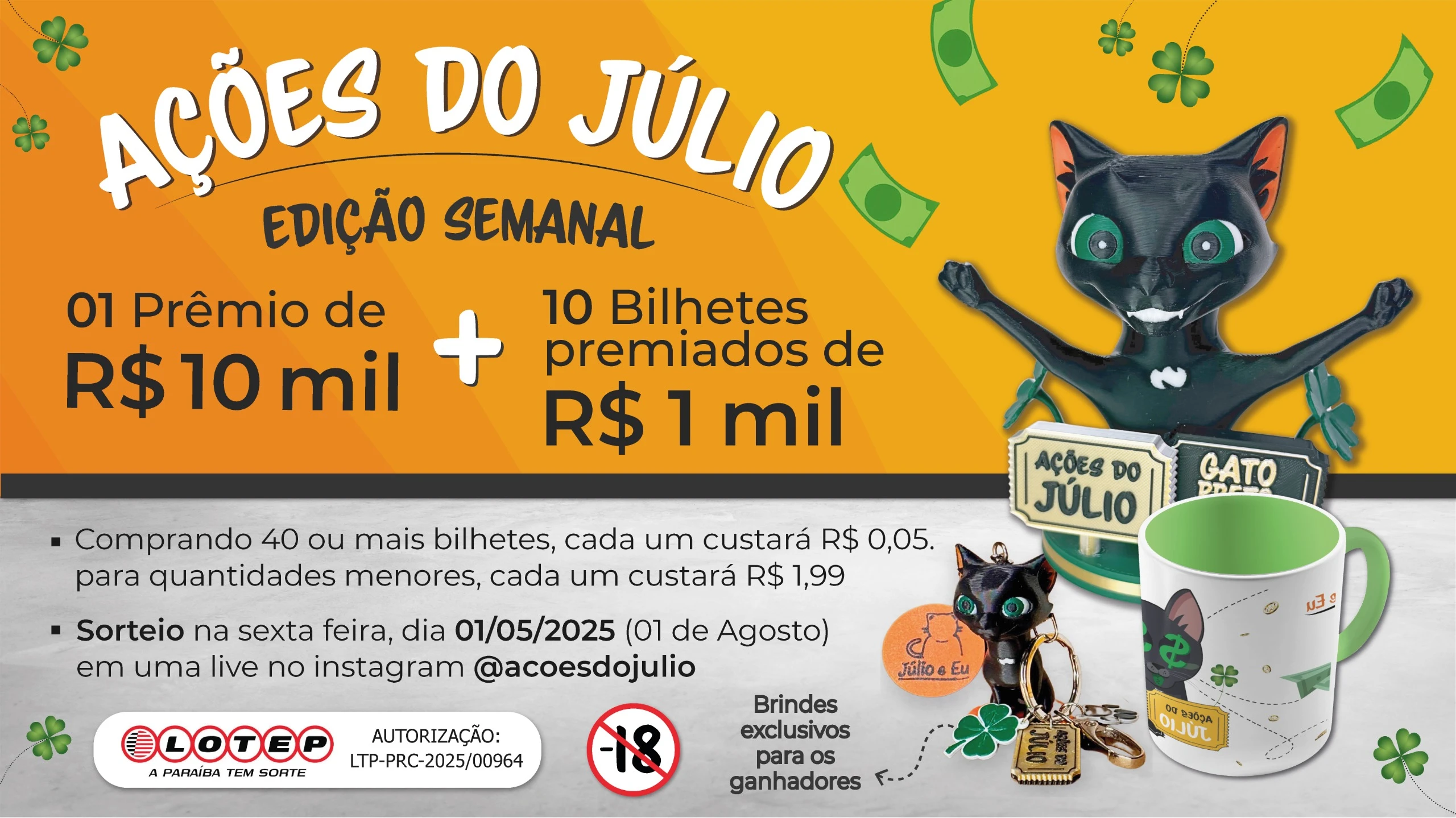 2ª imagem da campanha